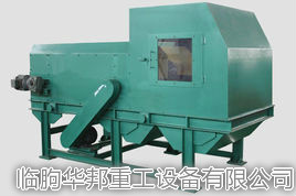 圖片名稱：渦流分選機(jī)
點(diǎn)擊次數(shù)：2398次